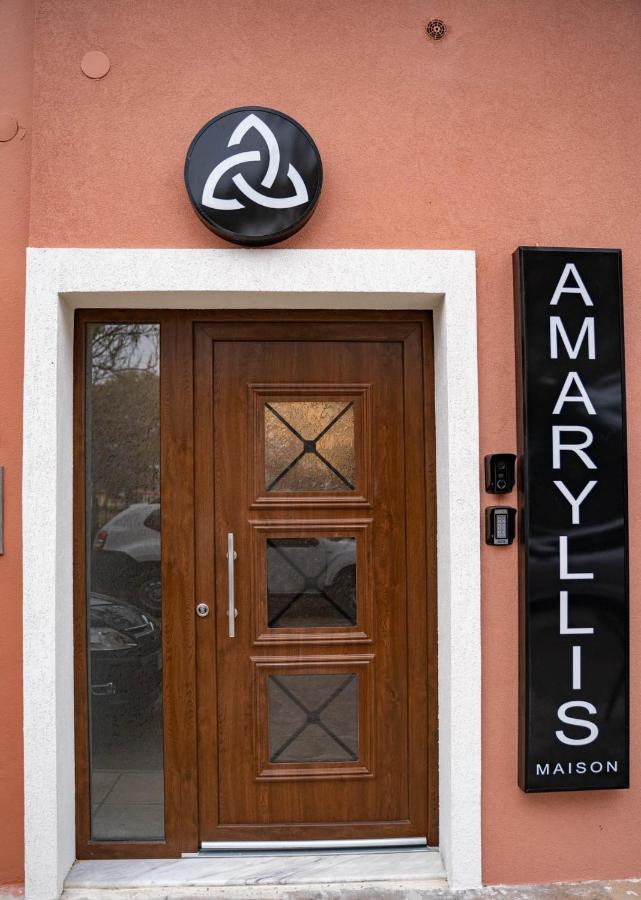 Amaryllis Maison Hili アレクサンドルポリス エクステリア 写真